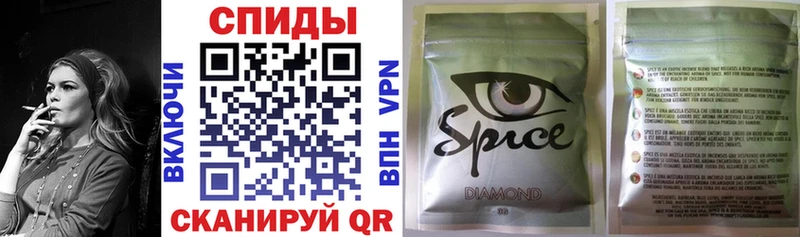 Бутират Butirat  Купить закладки  Нерчинск 