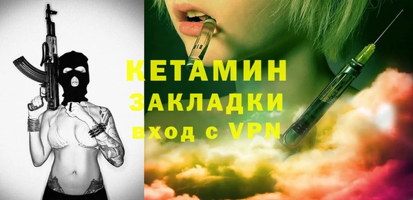 круглые Краснотурьинск