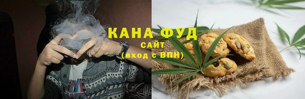 круглые Краснотурьинск