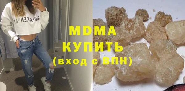 apvp Краснослободск
