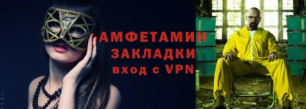 круглые Краснотурьинск