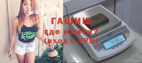 apvp Краснослободск