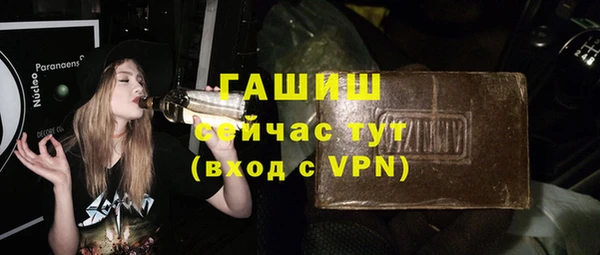 круглые Краснотурьинск