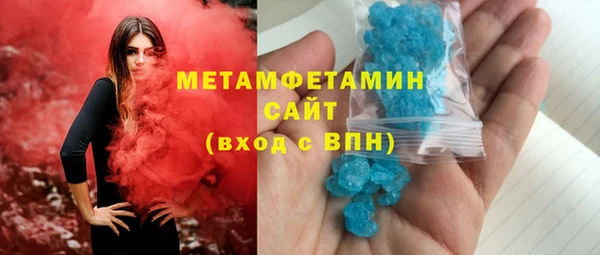 apvp Краснослободск