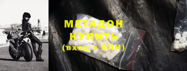 круглые Краснотурьинск
