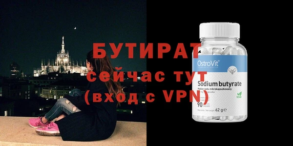 круглые Краснотурьинск