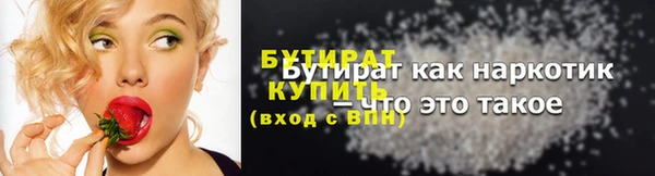 apvp Краснослободск