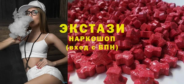 круглые Краснотурьинск