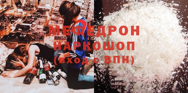 круглые Краснотурьинск