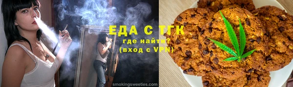 круглые Краснотурьинск